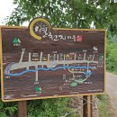 지동리 마을회관 이미지