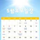 경기도 수원시 팔달구 권광로340번길 이미지