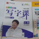 수강서점 이미지