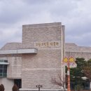 고창고인돌박물관 이미지
