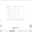 동강 태양광발전소 이미지