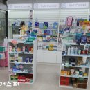 누네조은약국 이미지