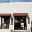 광이김밥 이미지