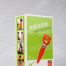 중국어(입문) 이미지