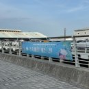 [부산 동구] 2026 포트빌리지부산 마지막주 후기(음식 추천)