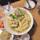 느네집 - 608303 | 느네집