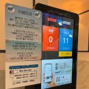 웨일코인노래연습장 이미지