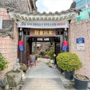 가족회관 이미지