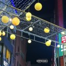 하늘게임랜드 이미지