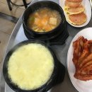 원조마포주먹구이 네이버블로그