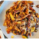 대어대구탕 이미지