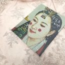 춘희공방