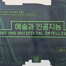 울산시립미술관 이미지