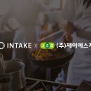 창조식자재유통 이미지