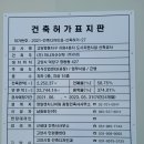 아미블럭 이미지