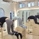 수왕사우나 | 삼계동필라테스 김해시 재활 체형교정 제이필라테스 김해삼계점 가격 영업시간 리뷰