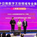 주식회사 콘텐츠랩블루 이미지