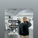 복싱트라이브 이미지