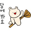 순이네야식 이미지