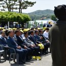 ‘제1회 양잠인의 날’ 기념식 행사