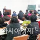 곡성사회복지회관 이미지