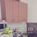 광명세탁소 이미지
