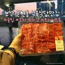 동천가든식육식당 | 부산 문현동맛집 분위기 좋은 리버뷰 식육식당 호포갈비