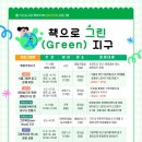 꿈꾸는도서관 이미지