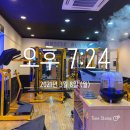 은성공부방 | 이사 후 집 정리ing / 개강! / 헬스시작 / 서순라길