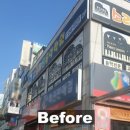 뉴소리엘음악학원 이미지