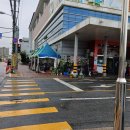 상주농협하나로마트 이미지