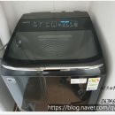 미스터홈케어 이미지