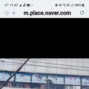 계양수치과의원 이미지