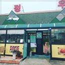 정우숯불가든 이미지