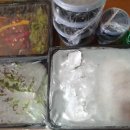 숯불애꾼족발 이미지