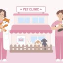 펫사랑 동물병원 이미지