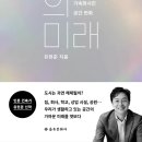 남북건축사사무소