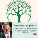동명문화사 - 남구 돋질로145번길 38-25 | 동명문화사