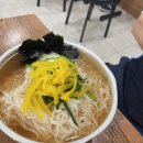 청도통김밥 이미지