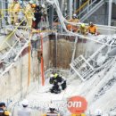 울산케미 이미지