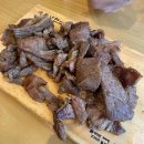 온누리셀파워 이미지