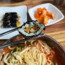 찬들김밥 이미지