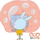 헬로스마일심리콘텐츠 - 천안시 서북구 검은들3길 42 | 헬로스마일심리콘텐츠