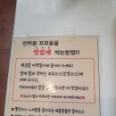 연하동 이미지