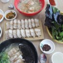 국수마을 네이버블로그