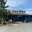 (주)로직플랜트 이미지