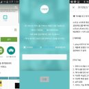 갤럭시노트4케이스 추천으로 힐소 뷰케이스 찜!!!/뷰커버 후기