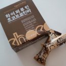 제이원에이치씨