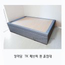 (주)평상 이미지