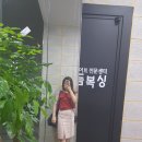 가쿠메이긴자 이미지